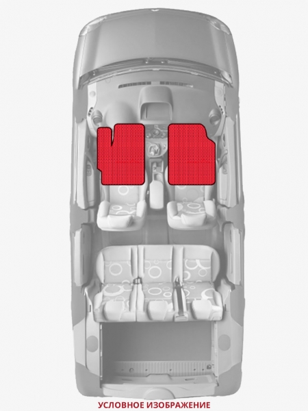 ЭВА коврики «Queen Lux» передние для Honda Civic Coupe (9G)